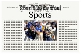 星空体育官网-体育新闻中心赛程安排播报，体育新闻赛事